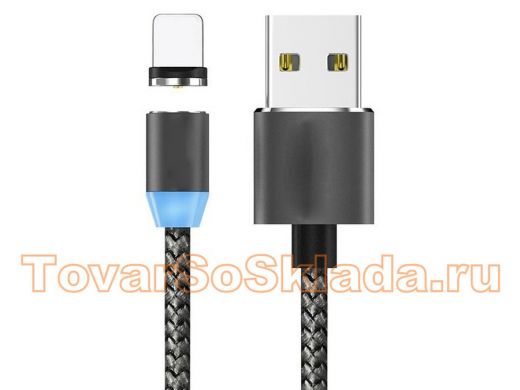 Шнур USB / Lightning (iPhone) Орбита OT-SMI08 1м  OT-SMl08, USB 2A магнитный