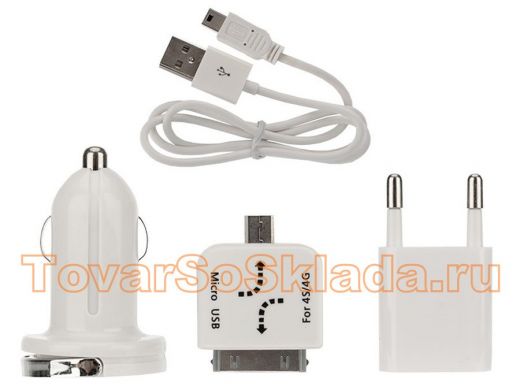 Зарядное устройство с USB  комплект СЗУ, АЗУ, кабель miniUSB-USB, переходник microUSB 30 pin белый