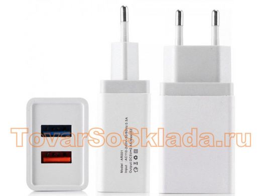 Зарядное устройство с 2-мя USB  Орбита OT-APU16   (BS-2071) (5В, 2400mA)