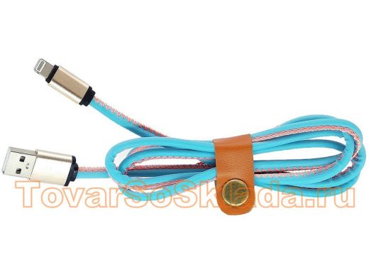 Шнур USB / Lightning (iPhone) Орбита KM-150 1м USB 2A