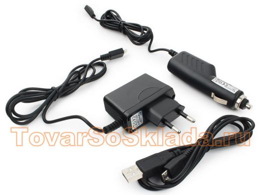 Набор зарядных устройств с Micro-USB разъемом Gembird MP3A-CAR-KIT1 110/220V-5V и автомоб. 12VDC-5V