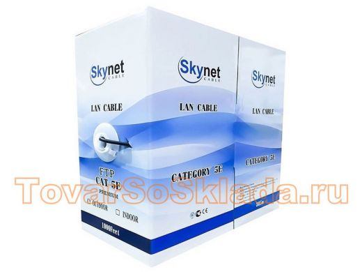 Кабель SkyNet Light FTP indoor 2x2x0,46, медный, FLUKE TEST, кат.5e, однож., 305 м, box, серый CSL-F