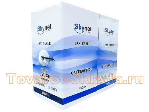 Кабель SkyNet Light FTP indoor 4x2x0,46, медный, FLUKE TEST, кат.5e, однож., 305 м, box, серый CSL-F