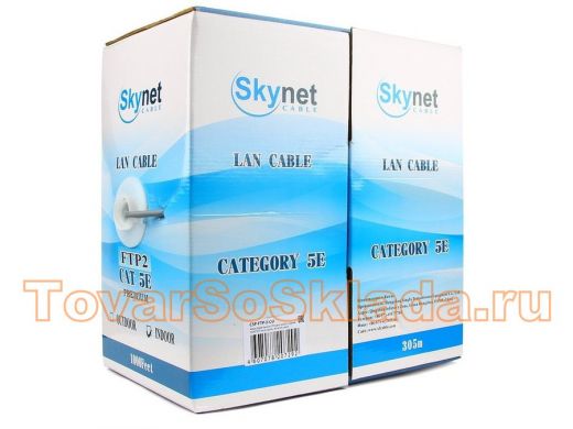 Кабель SkyNet Standart FTP indoor 2x2x0,48, медный, FLUKE TEST, кат.5e, однож., 305 м, box, серый CS