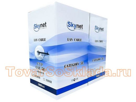 Кабель FTP 4PR SkyNet Light outdoor 4x2x0,46, медный,FLUKE TEST, кат.5e,однож, 305 м, box,черный CSL