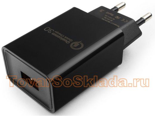 Зарядное устройство с 1USB  Cablexpert  MP3A-PC-17,QC 3.0,100/220V - 1 USB порт 5/9/12V,черный