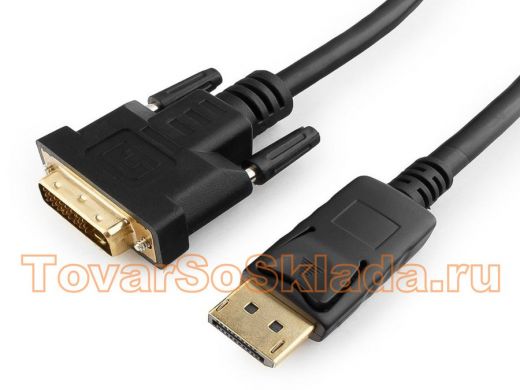 Кабель DisplayPort / DVI  1,0м  Cablexpert CC-DPM-DVIM-1M, 20M/25M,черный,экран,пакет CC-DPM-DVIM-1M