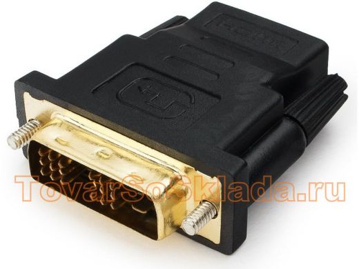 Переходник HDMI-DVI Cablexpert A-HDMI-DVI-2, 19F/19M, золотые разъемы, пакет A-HDMI-DVI-2