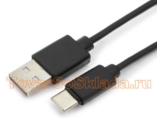 Шнур USB / Type-C Гарнизон GCC-USB2-AMCM-0.5M, USB2.0 AM/ USB3.1 Type-C, 0.5м, пакет