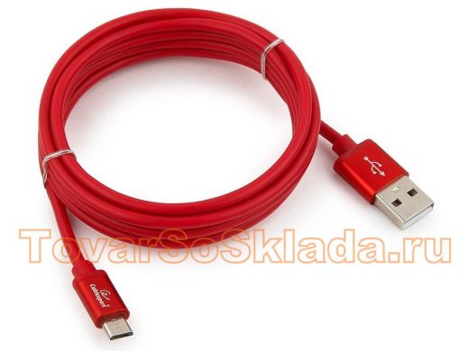 Кабель микро USB (AM/microBM)  1.8 м Cablexpert CC-S-mUSB01R-1.8M,USB 2.0, серия Silver,красный