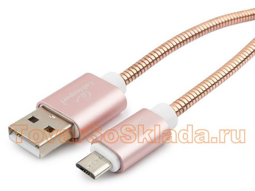 Кабель микро USB (AM/microBM)  0.5 м Cablexpert CC-G-mUSB02Cu-0.5M, USB 2.0, серия Gold, золото