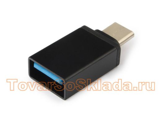 Переходник USB Cablexpert A-USB2-CMAF-01, USB Type-C/USB 2.0F, пакет A-USB2-CMAF-01
