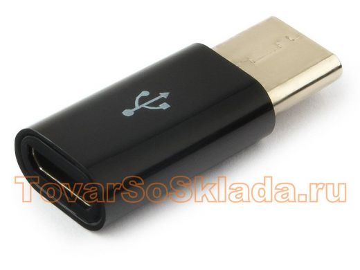 Переходник USB Cablexpert A-USB2-CMmF-01, USB Type-C/USB MicroB (F), пакет A-USB2-CMmF-01