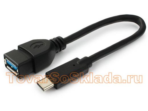 Переходник USB OTG Cablexpert A-OTG-CMAF3-01, USB Type-C/USB 3.0F, пакет A-OTG-CMAF3-01