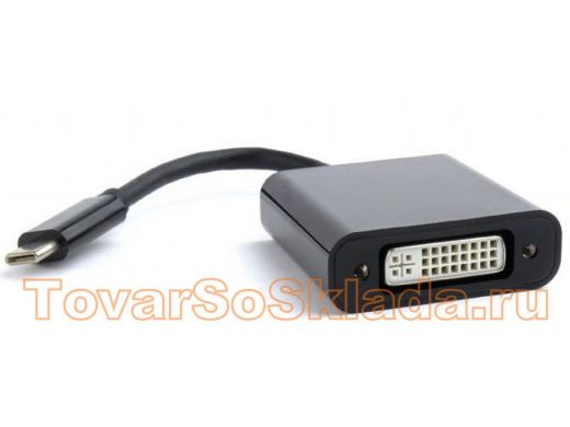 Переходник USB Cablexpert A-CM-DVIF-01, USB Type-C/DVI, 15см, пакет A-CM-DVIF-01