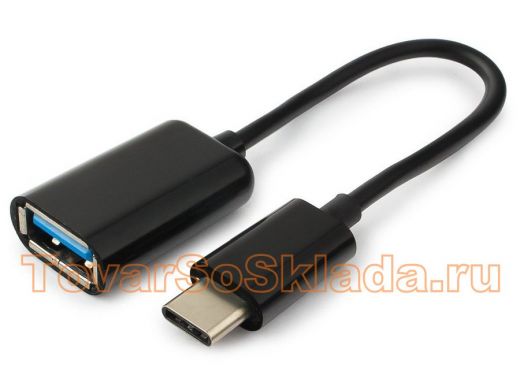 Переходник USB OTG Cablexpert A-OTG-CMAF2-01, USB Type-C/USB 2.0F, пакет A-OTG-CMAF2-01