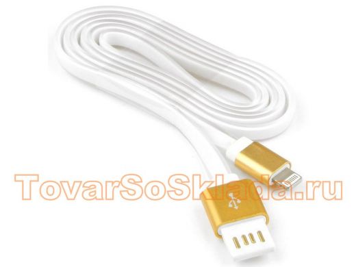 Шнур USB / Lightning (iPhone) Cablexpert CC-ApUSBgd1m, силиконовый шнур