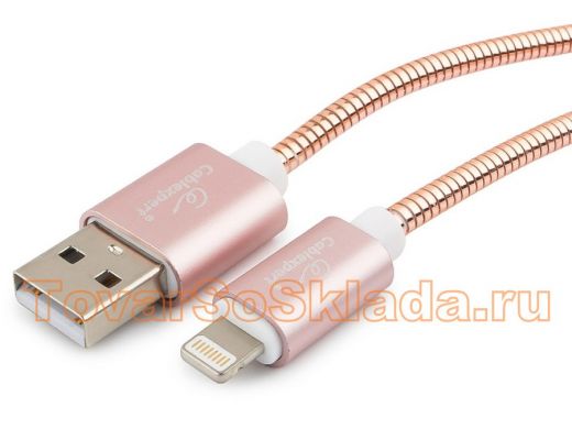 Шнур USB / Lightning (iPhone) Cablexpert CC-G-APUSB02Cu-0.5M золото