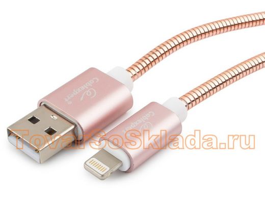 Шнур USB / Lightning (iPhone) Cablexpert CC-G-APUSB02Cu-1.8M золото