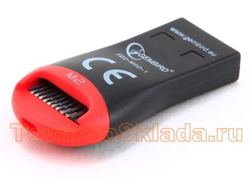 Картридер Gembird внешн.USB2.0, для считывания MicroSD карт, блистер FD2-MSD-1