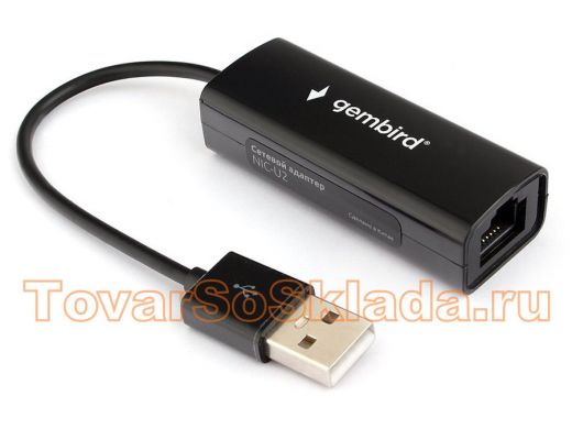 Сетевой адаптер Ethernet Gembird NIC-U2 USB 2.0 - Fast Ethernet adapter NIC-U2