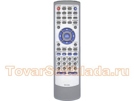 Пульт Rolsen RDV-920 DVD plaer  ic