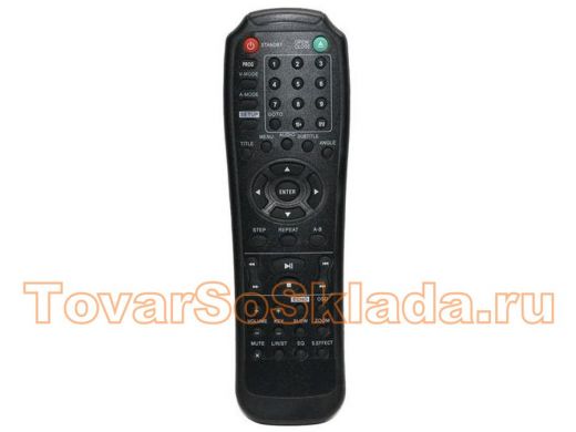 Телевиз. пульт  SHIVAKI  (Supra) HB-288 DVD RC-02 ic