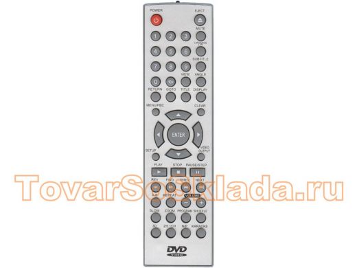 Телевиз. пульт  SHIVAKI  RDV-850 DVD ic оригинальный корпус