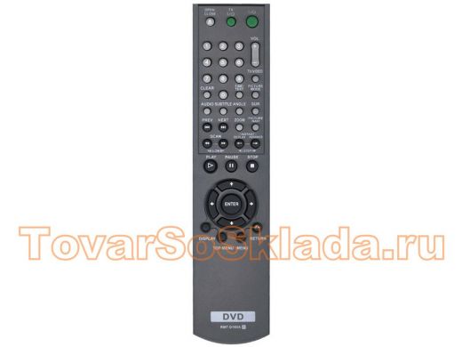 Телевиз. пульт  SONY   RMT-D165A DVD ic