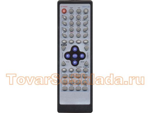 Пульт Soundmax JX3055B ic dvd Hyundai HB255