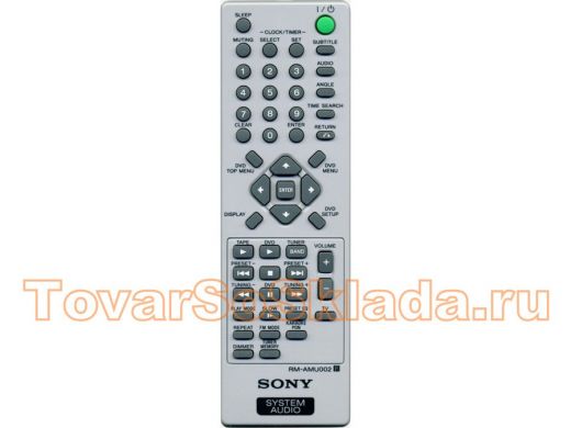 Телевиз. пульт  SONY   RM-AMU002 audio system ориг.