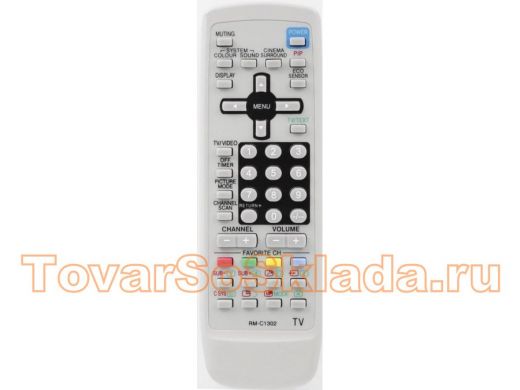 Телевиз. пульт  JVC  RM-C1302 (ic)