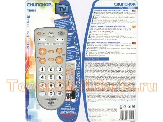 Телевиз. пульт Chunghop TR007 программируемый универсальный пульт