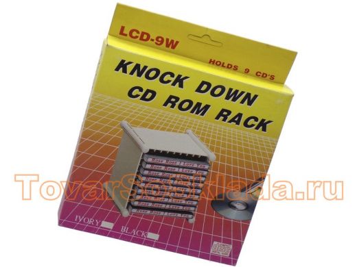 Подставка под LCD-9 для 9 CD
