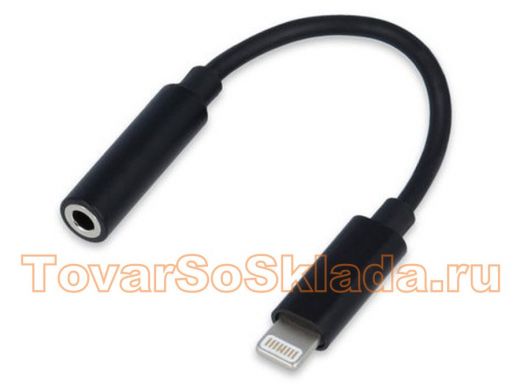 Переходник USB Cablexpert CCA-LM3.5F-01, Lightning/Jack3.5F, для передачи аудиосигнала, черный