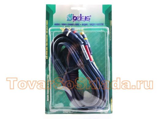 Межблочный кабель  SCART <-- 2 RCA + S-VHS, GOLD, 2м BW3005-2   BW3005-2