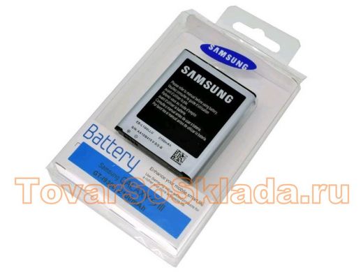 Аккумулятор для Samsung i9300, блистер