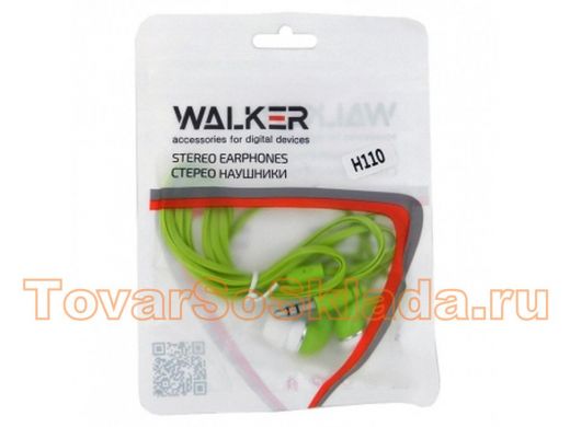 Наушники Walker, H110, зип-пакет, зеленые