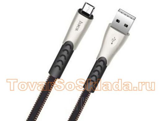 Кабель микро USB (AM/microBM)  HOCO U48 Premium  (120см) чёрный