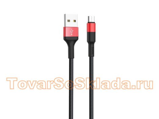 Кабель микро USB (AM/microBM)  HOCO X26 Premium   (100см), чёрно-красный