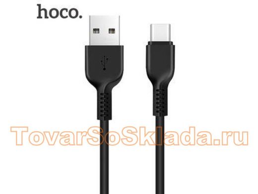 Шнур USB / Type-C HOCO X20, (300 см), чёрный, Premium, Flash
