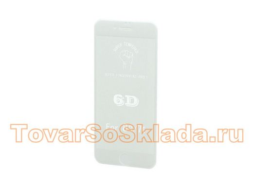 Стекло защитное iPhone  7/8, 6D, белое