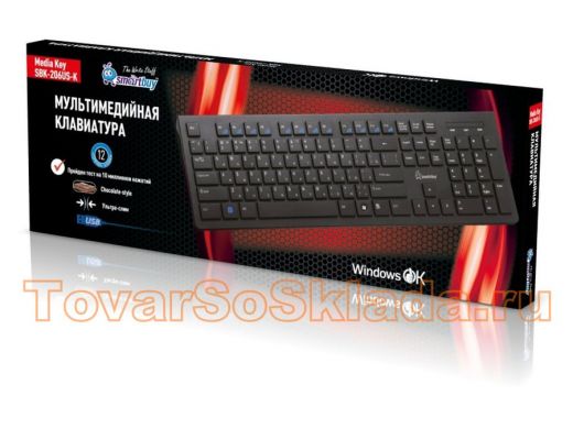 Клавиатура проводная Smartbuy 206 Slim, USB черная (SBK-206US-K), проводная мультимедийная