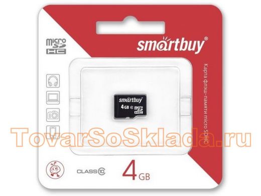 Карта памяти  micro SDHC    4GB  Smartbuy class 10, без адаптера
