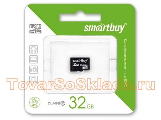 Карта памяти  micro SDHC   32GB  Smartbuy, сlass 10, без адаптера