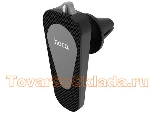 Автодержатель  HOCO, CA37 чёрно-серый (магнитный)  для смартфонов