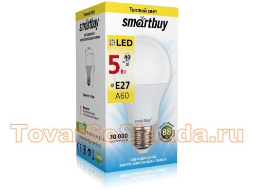 Светодиодная лампа A60 Е27  5W 3000K  Smartbuy-A60-05W/3000/E27