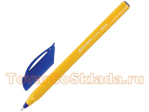 Ручка шариковая масляная BRAUBERG Extra Glide Orange, СИНЯЯ, трехгранная, 0,7мм, линия 0,35мм