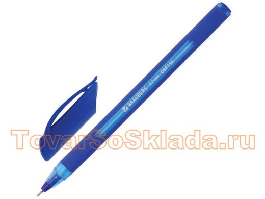 Ручка шариковая масляная BRAUBERG Extra Glide Soft Blue, СИНЯЯ, 0,7мм, линия 0,35мм
