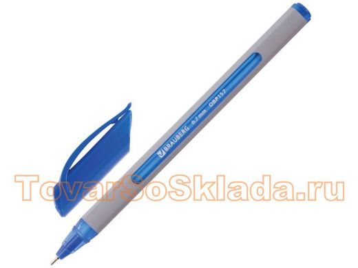 Ручка шариковая масляная BRAUBERG Extra Glide Soft Grey, СИНЯЯ, 0,7мм, линия 0,35мм